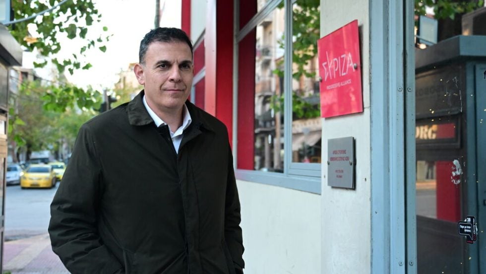 giorgos karameros